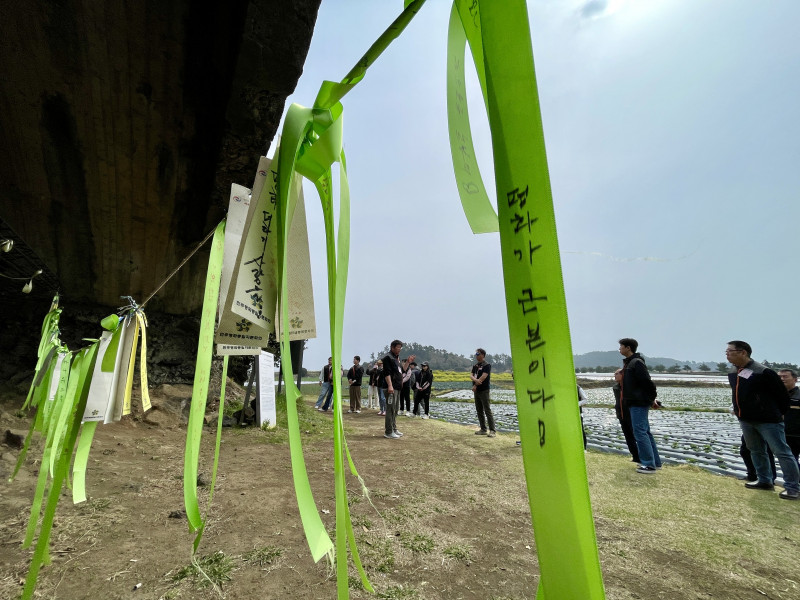 c202eda4c0ddad5c8ee4642a6097a730_1774846