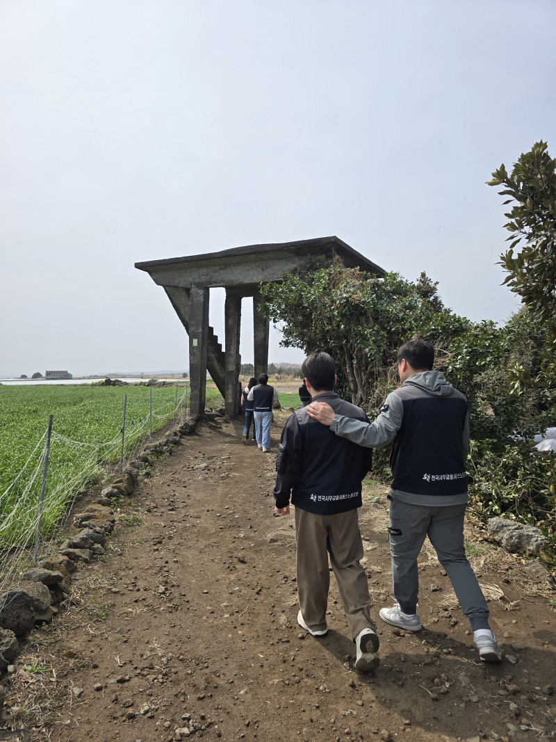 c202eda4c0ddad5c8ee4642a6097a730_1774846