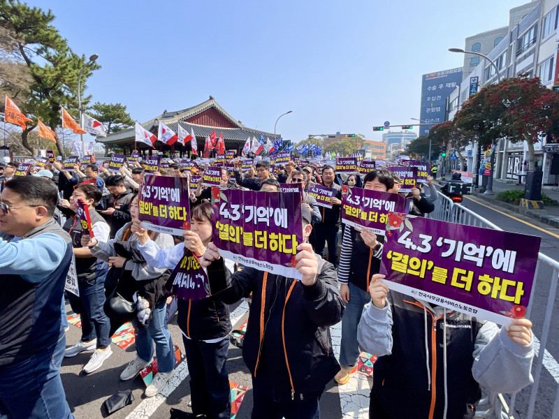 c202eda4c0ddad5c8ee4642a6097a730_1774847