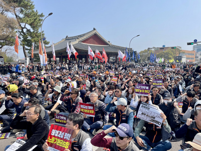 c202eda4c0ddad5c8ee4642a6097a730_1774847