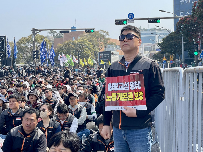 c202eda4c0ddad5c8ee4642a6097a730_1774847