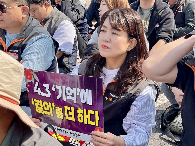 c202eda4c0ddad5c8ee4642a6097a730_1774847