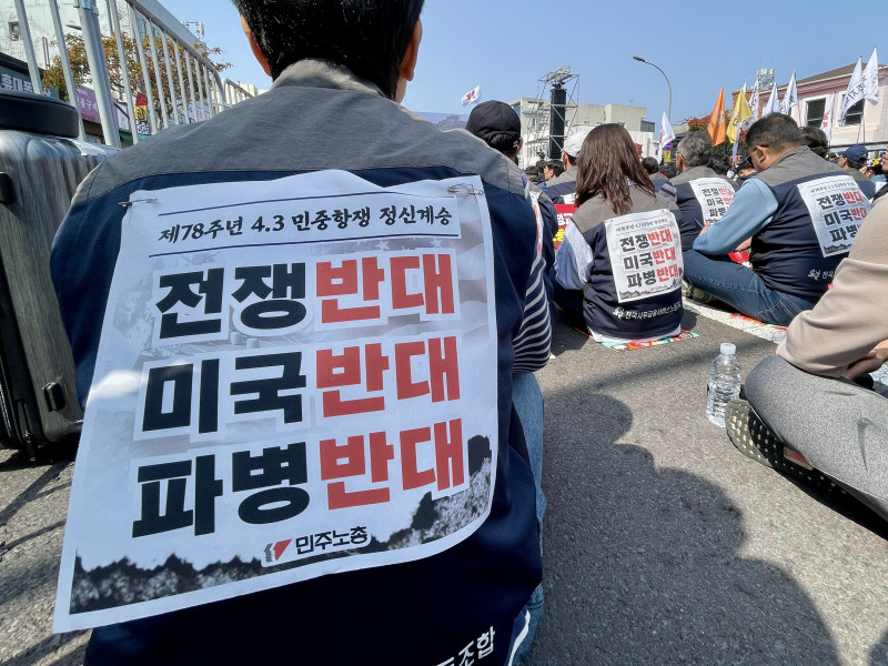 c202eda4c0ddad5c8ee4642a6097a730_1774847