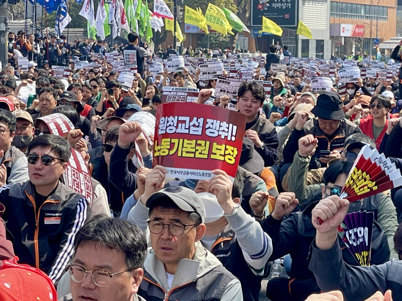 c202eda4c0ddad5c8ee4642a6097a730_1774847