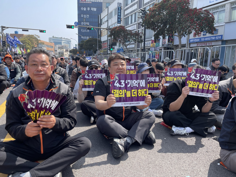 c202eda4c0ddad5c8ee4642a6097a730_1774847