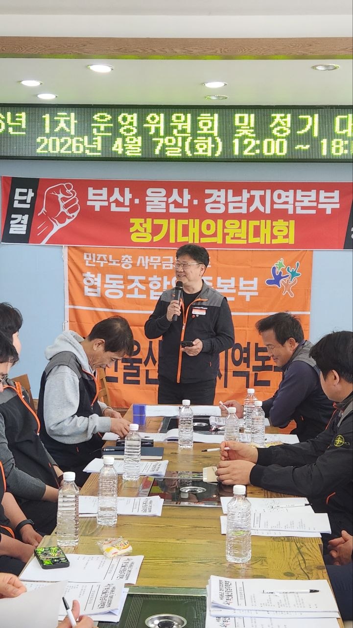 70c65d4b038ba6c79fd8ec888777328f_1775697