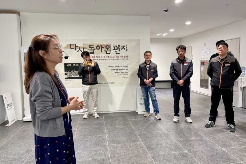 a4d53edfea6d8dd957e211199986fb7b_1775447