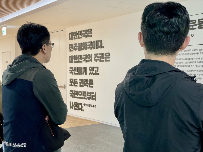 a4d53edfea6d8dd957e211199986fb7b_1775447