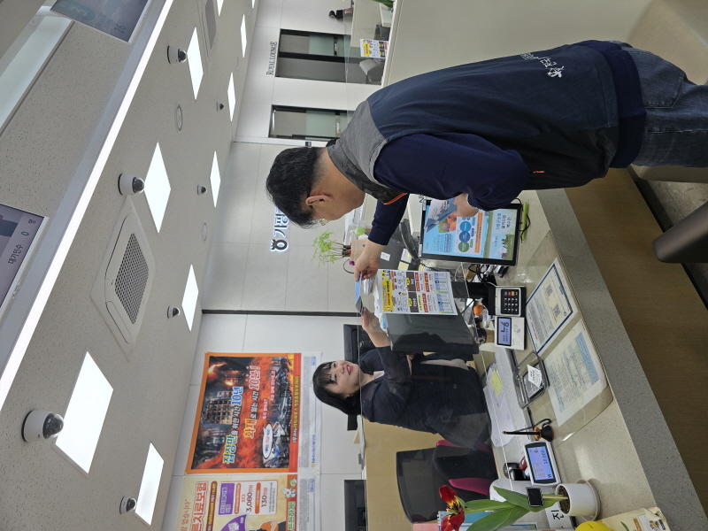 a50580b4a88268992cbccf4c8257b6dd_1776733