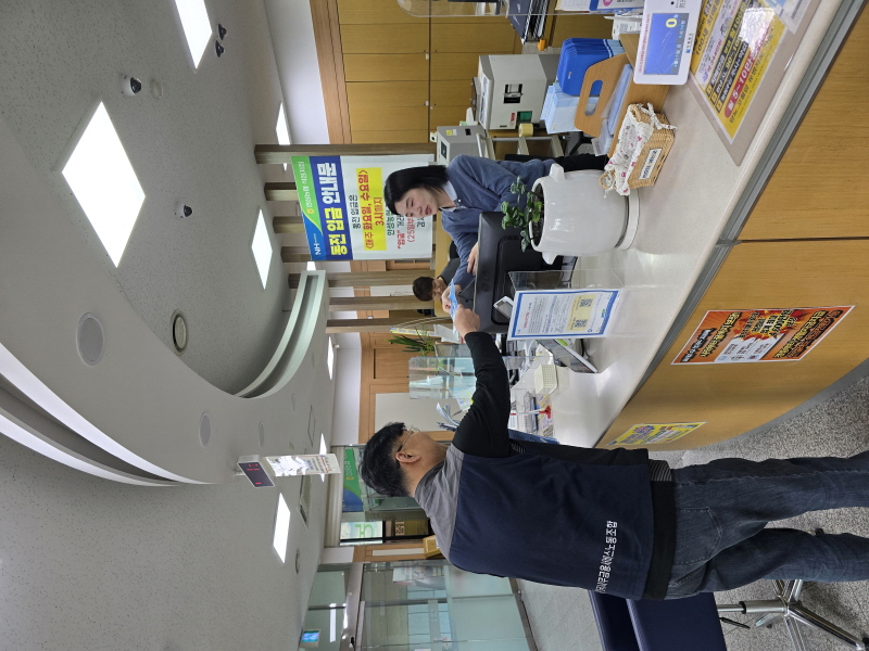 a50580b4a88268992cbccf4c8257b6dd_1776733