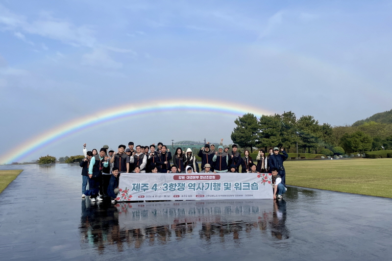 a50580b4a88268992cbccf4c8257b6dd_1776733