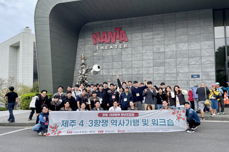 a50580b4a88268992cbccf4c8257b6dd_1776733