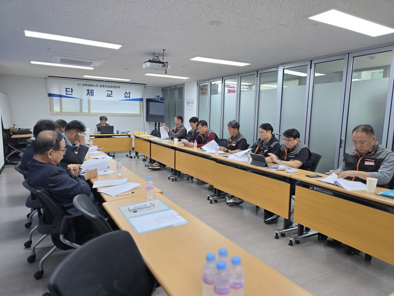 a50580b4a88268992cbccf4c8257b6dd_1776752