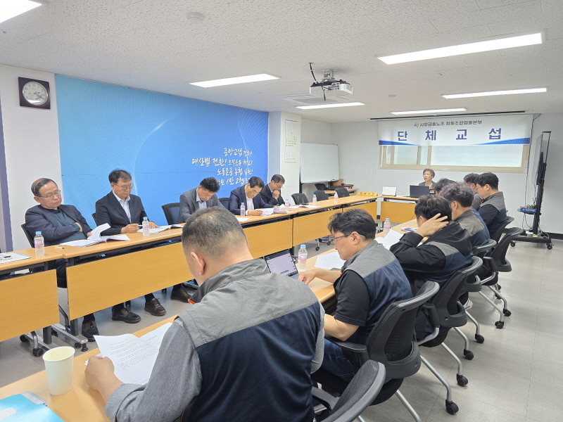 a50580b4a88268992cbccf4c8257b6dd_1776752