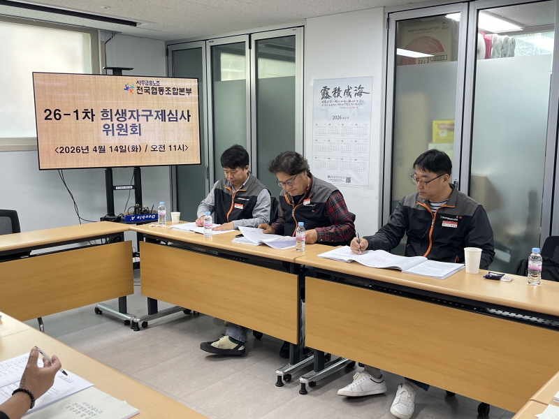 d168311b43f0545441e6f29f9fb7d35e_1776230