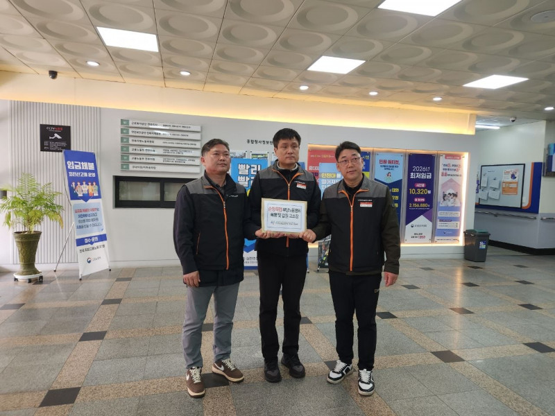 1982b95ddf8a533d787d11f1c7a10fd0_1775114