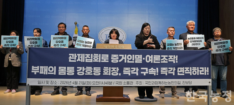 3ddaecc8ab0fb683b27f0ea4c0057d19_1776909