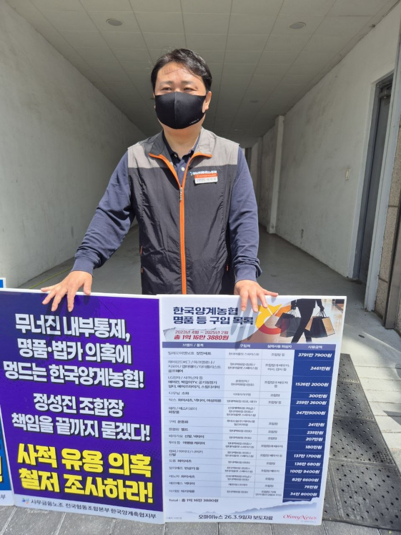 4973fecc99edddfd44117e82aca069dc_1776996