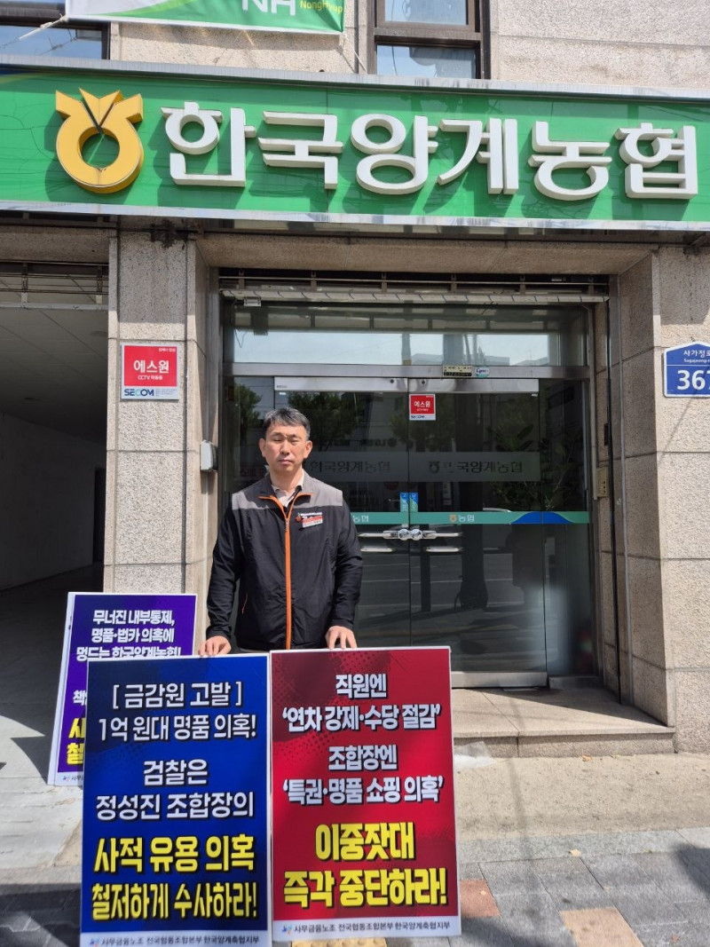 4973fecc99edddfd44117e82aca069dc_1776996