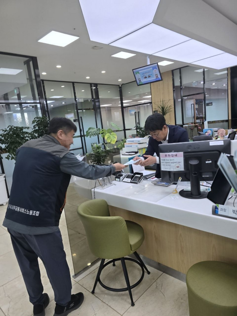 597111ddd2e6b90486a2f6ac43ecfd75_1777347