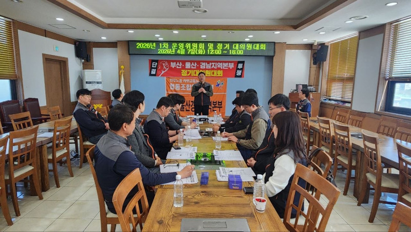 70c65d4b038ba6c79fd8ec888777328f_1775697