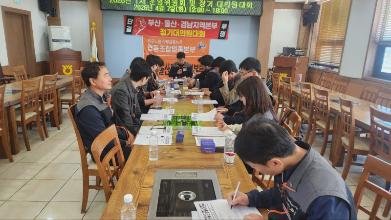 70c65d4b038ba6c79fd8ec888777328f_1775697