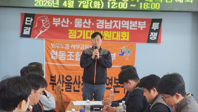 70c65d4b038ba6c79fd8ec888777328f_1775697