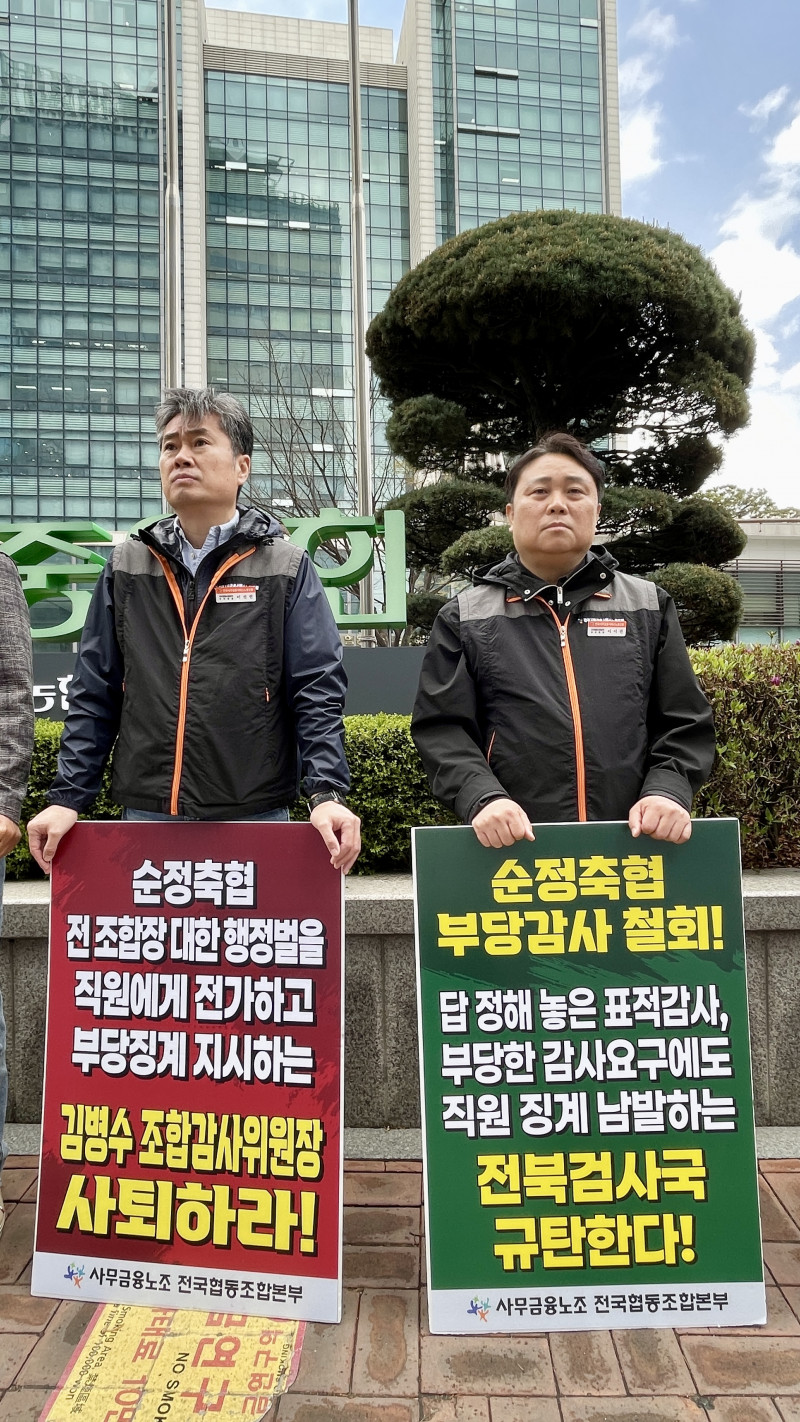 929be0629dc9975fd890722444c7ebeb_1775460