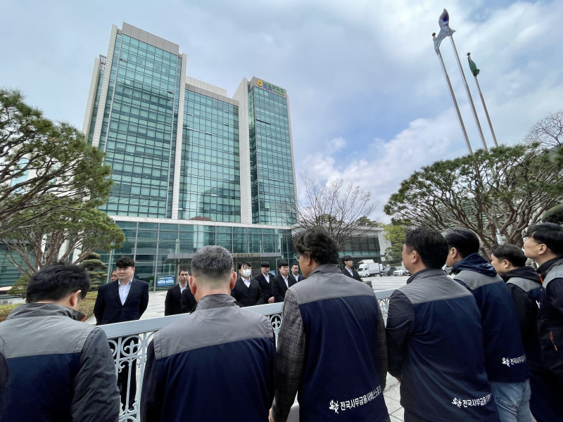 929be0629dc9975fd890722444c7ebeb_1775460