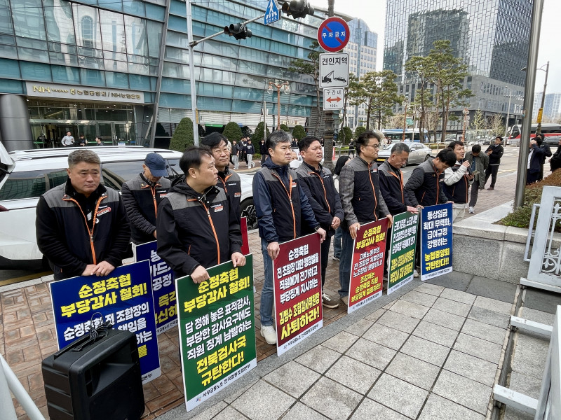 929be0629dc9975fd890722444c7ebeb_1775460