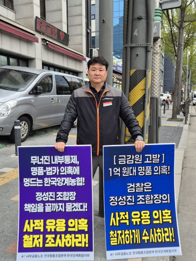 d168311b43f0545441e6f29f9fb7d35e_1776227