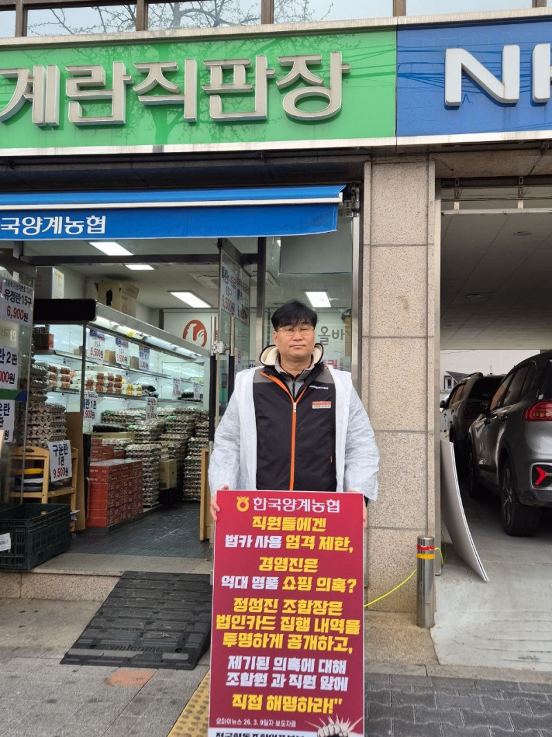 d168311b43f0545441e6f29f9fb7d35e_1776227