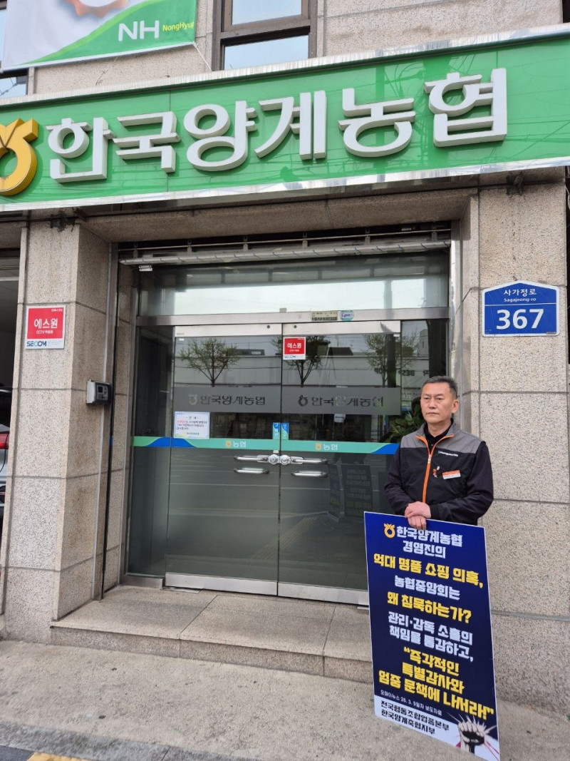 d168311b43f0545441e6f29f9fb7d35e_1776227