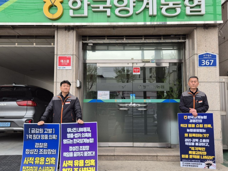 d168311b43f0545441e6f29f9fb7d35e_1776227