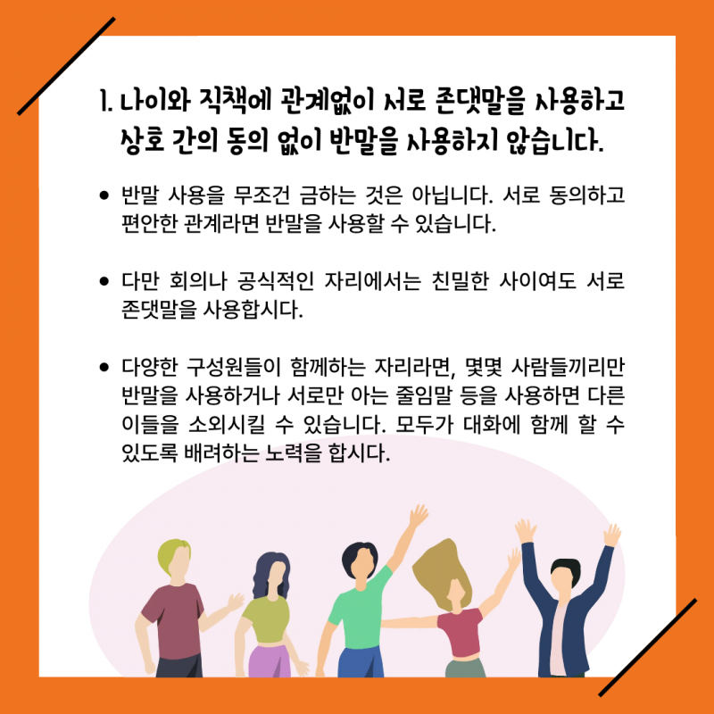 0788f914037aef9a10ebaef72673c27a_1779242