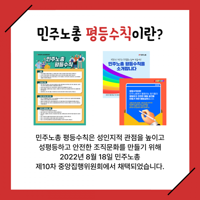 862354d0a50581547083856943f67cd7_1779171