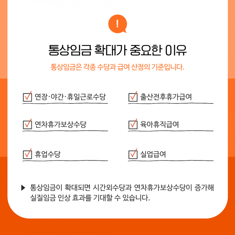 548ab556cf1184f14308aa6b60b6442a_1780381