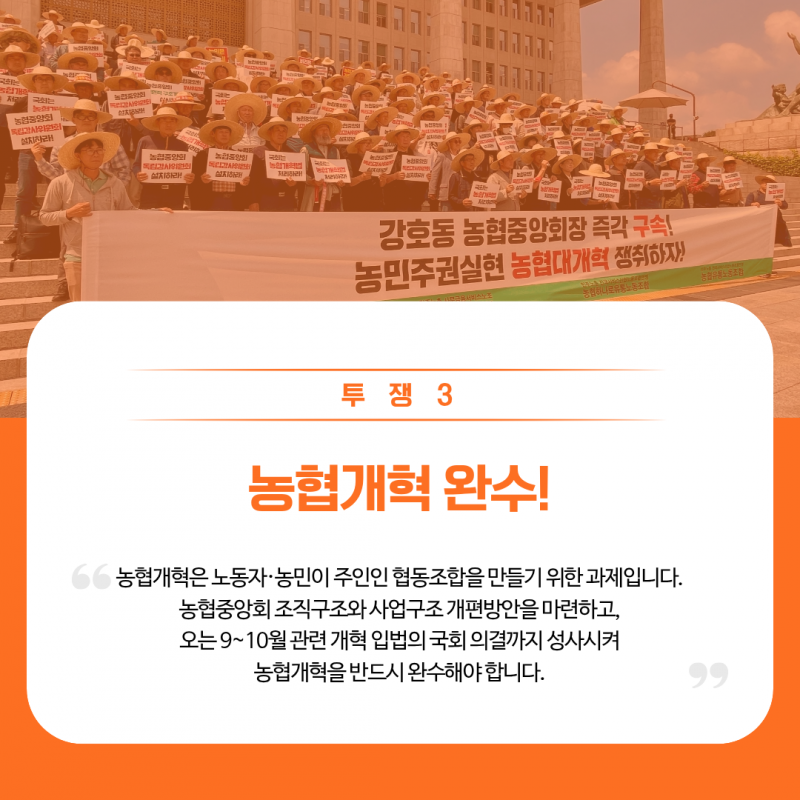 548ab556cf1184f14308aa6b60b6442a_1780381