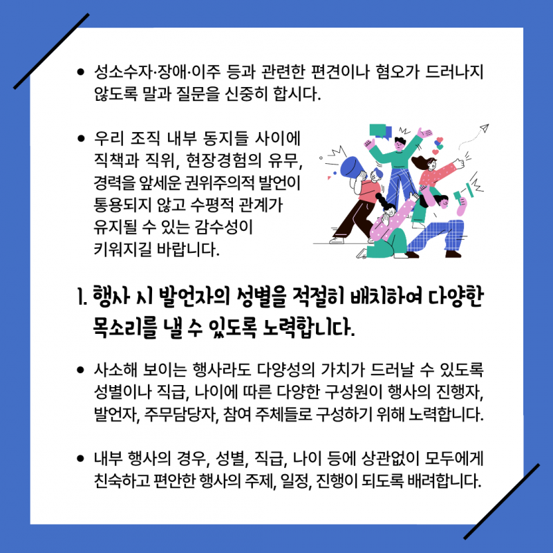 58c269b3a2268ed0ffba3828fa8de0c8_1781054