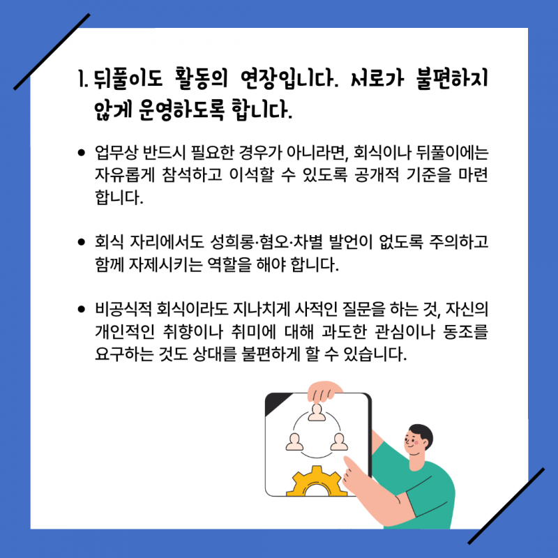 58c269b3a2268ed0ffba3828fa8de0c8_1781054