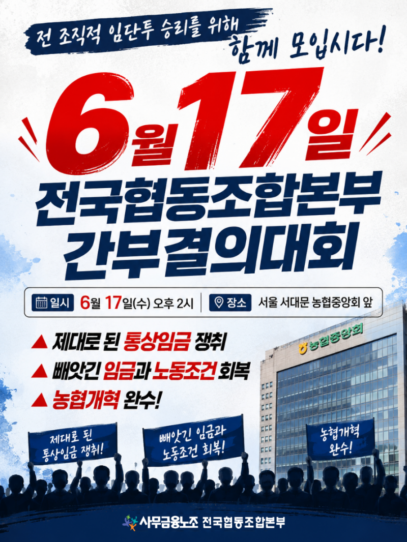 58c269b3a2268ed0ffba3828fa8de0c8_1781057