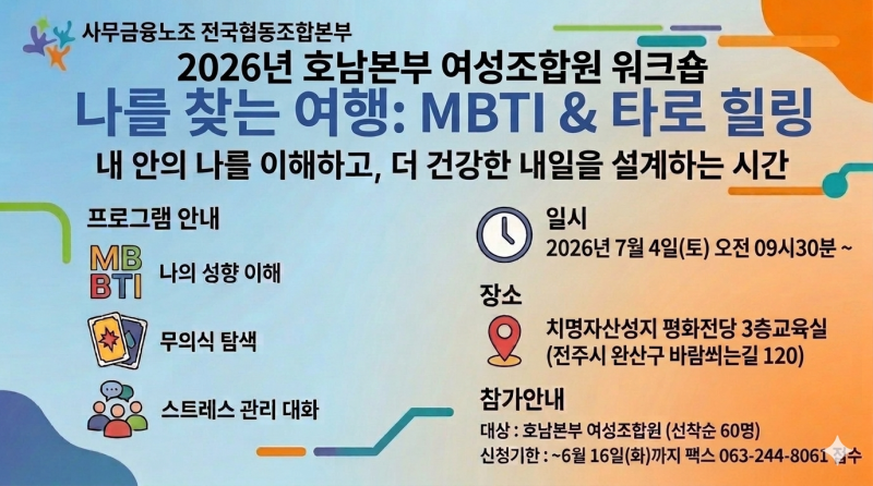 76e8eded412b649b5e4d7088484b2c42_1780292