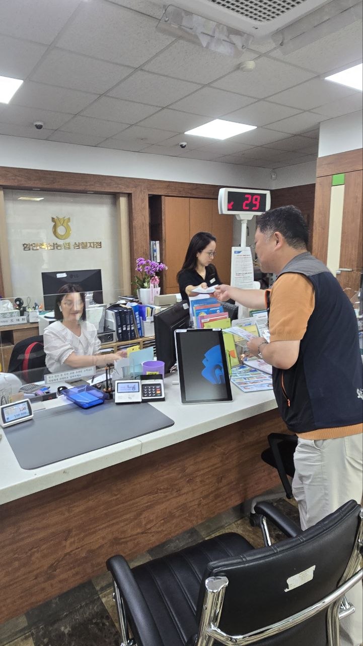 c5f320edc5679f7b8004a607f7ff3f4b_1783903