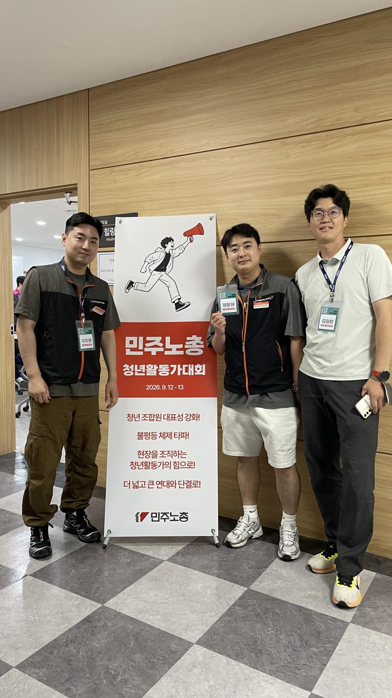 bd3be8579a7f04a8883047ee9de4ef77_1789347