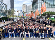2026년 전국 농축협·협동조합 노동