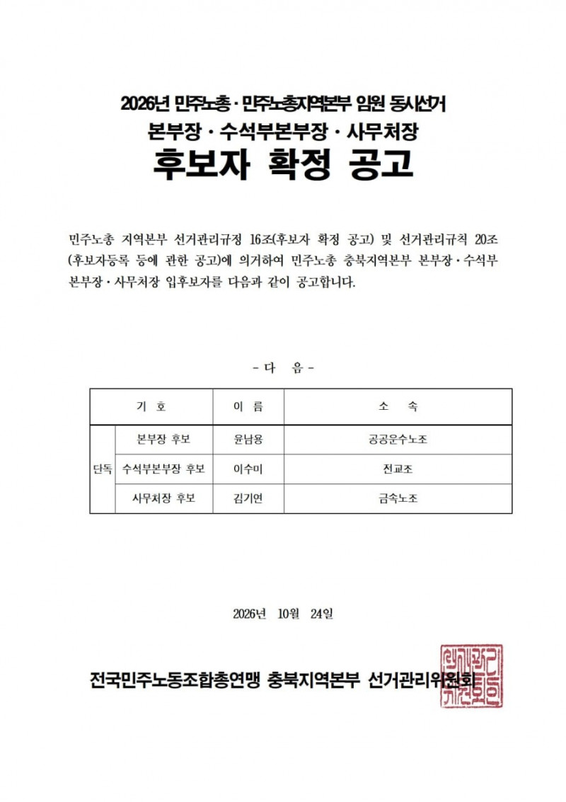 77f0427d91a66c78a306f3f830fb5f01_1793162
